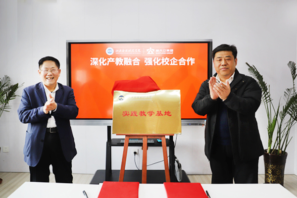 妺妺的性放荡日记H