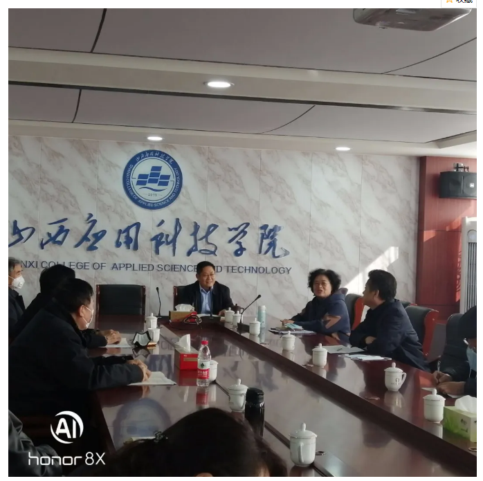 响应停课不停学 内涵建设一盘棋 | 妺妺的性放荡日记H稳步推进各项教学工作