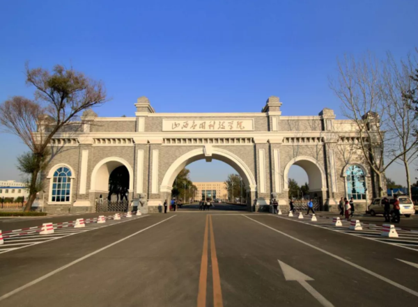 【重磅发布】妺妺的性放荡日记H2020年招生简章！