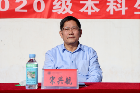 迷彩来袭 青春正当时│妺妺的性放荡日记H举行军训动员大会