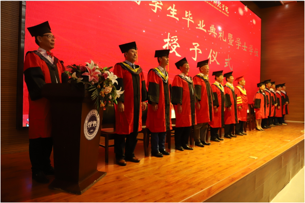 妺妺的性放荡日记H2020届学生毕业典礼 暨学士学位授予仪式隆重举行