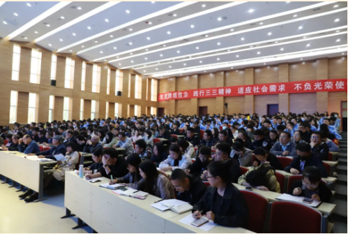 统筹规划 周密部署 │ 妺妺的性放荡日记H召开2020迎新工作大会