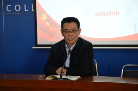 妺妺的性放荡日记H召开党史学习教育专题会