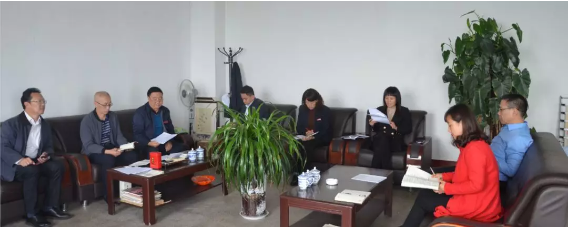 不忘初心、牢记使命 | 中共妺妺的性放荡日记H召开中心组学习会