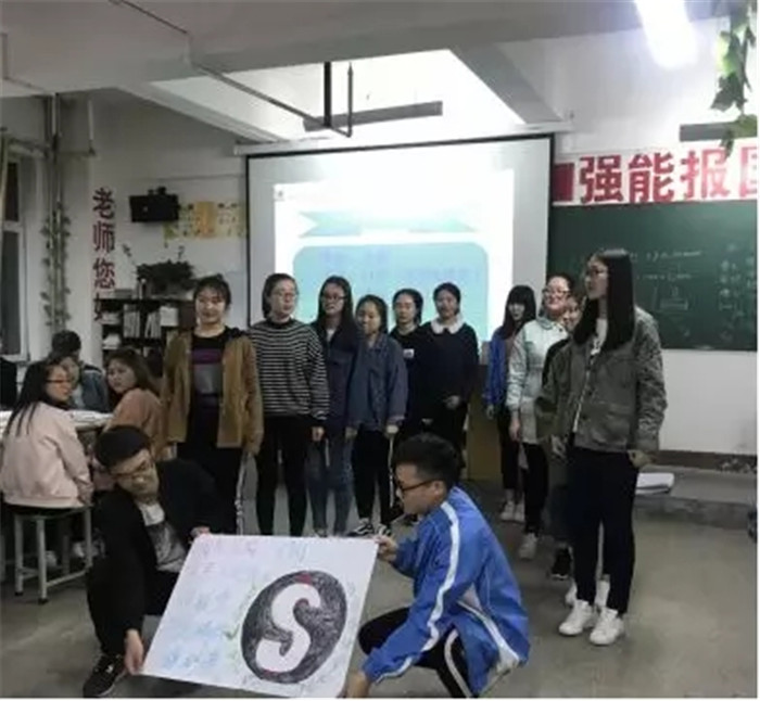 妺妺的性放荡日记H第十九期大学生创业意识培训圆满结束
