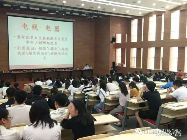 微信图片_20190602154333.bmp