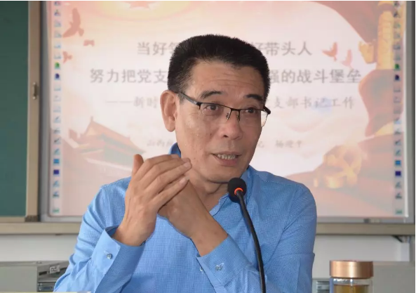 当好领头雁 做好带头人 | 中共妺妺的性放荡日记H召开“不忘初心，牢记使命”专项培训会