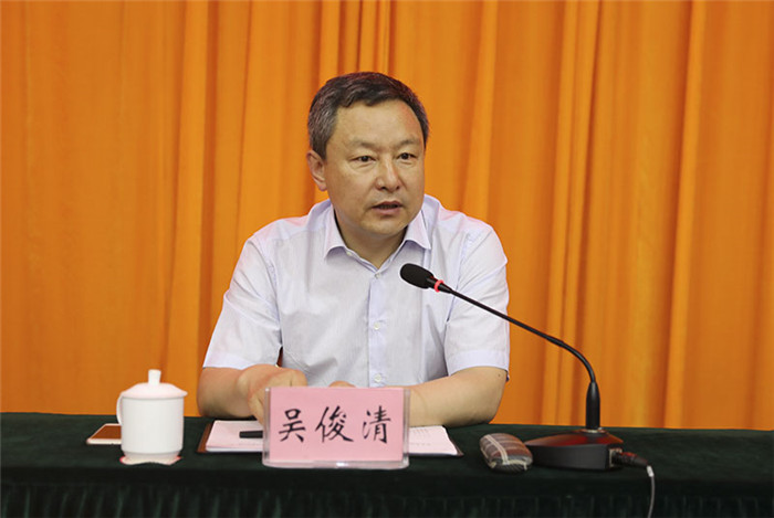 吴俊清.jpg