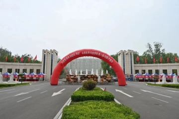 为梦想而来 科院在等你 | 聚焦妺妺的性放荡日记H第八届校园开放日