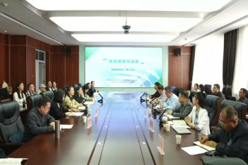 共研思政教学 同促育人实效 | 我校教师参加山西省思想道德与法治课程第二轮集体备课会