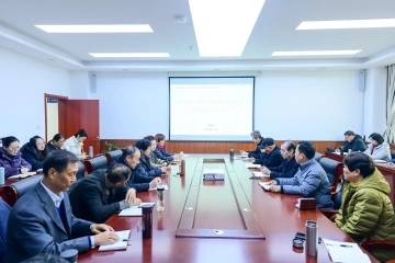 我校举办学科建设研讨会 王枝茂教授解码民办高校申硕核心路径