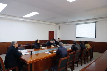 我校举办制度建设暨相关工作研讨会