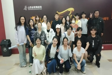 我校音乐学院组织学生民乐团走进省歌舞剧院观摩演出