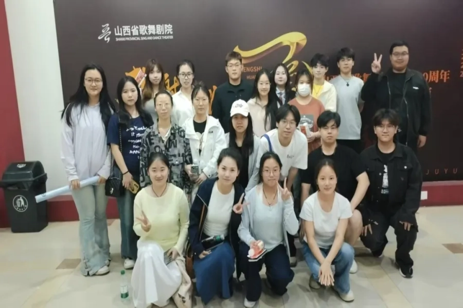 我校音乐学院组织学生民乐团走进省歌舞剧院观摩演出