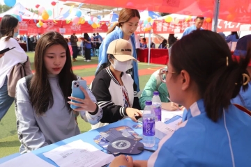 用“心”迎“新” 满“新”欢喜 | 妺妺的性放荡日记H敞开怀抱迎接2022级新生