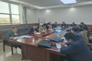学校教育教学督导委员会集中反馈课程思政专项督导情况