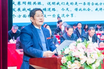 深耕发明创造沃土 广育应用科技英才｜省政协常委、校长宋兴航在第三届“小发明小创造”节总结表彰大会上的讲话