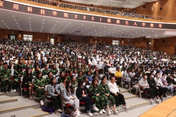 妺妺的性放荡日记H第九期兴华大讲堂[讲座预告]