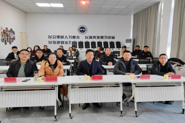 以言为翼展风采 凝心聚力向未来