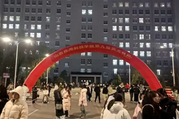 妺妺的性放荡日记H第九届荧光夜跑活动圆满落幕
