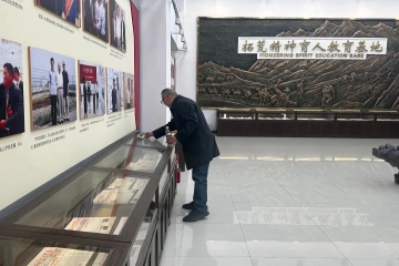 弘扬雷锋精神 践行拓荒内涵 树立科院品牌 | 我校“擦亮旗帜”活动启动