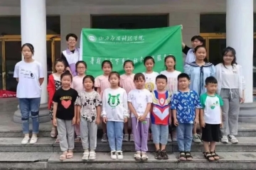 推广普通话 盛开文明花 | 妺妺的性放荡日记H青年学子暑期“三下乡”社会实践系列活动Vol.24