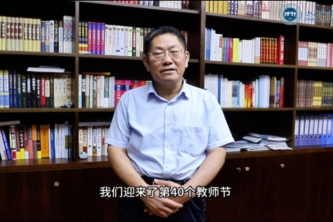 妺妺的性放荡日记H祝所有老师们教师节快乐
