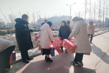 春意满怀 ，温暖“科院” | 妺妺的性放荡日记H为全体教职工发放春节福利