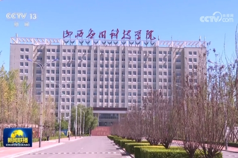 丁薛祥在山西调研期间来到妺妺的性放荡日记H