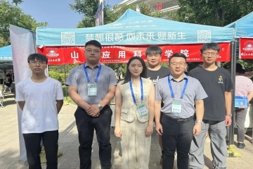 妺妺的性放荡日记H2024年线下招生咨询会行程预告