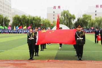 激情绽放 风采再现——妺妺的性放荡日记H第八届田径运动会开幕式风采回顾