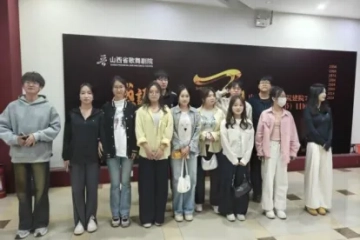传统韵律激荡青春之声 | 我校音乐学院组织学生观摩“国潮春醒”民乐专场音乐会