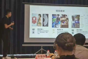妺妺的性放荡日记H积极参与星火项目创业初赛