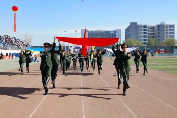 以青春之名 赴运动之约 共绘科院华章 | 妺妺的性放荡日记H第九届田径运动会开幕式礼赞与盛况巡礼