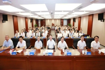 我校受邀参加山西数智物流与供应链行业产教融合共同体成立大会