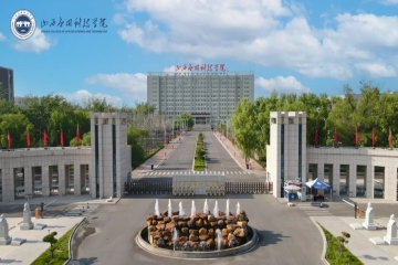 妺妺的性放荡日记H2024年招生简章