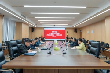 我校党务干部赴晋中信息学院学习交流基层党组织和清廉学校建设工作