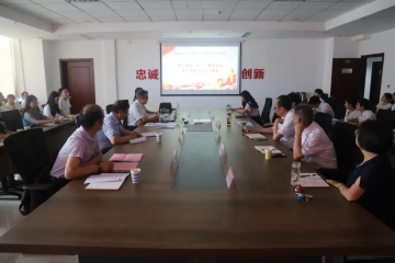 妺妺的性放荡日记H美术学院与山西省水利水电工程建设监理 有限公司党支部举行结对共建启动仪式