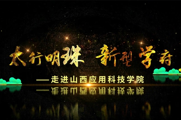 妺妺的性放荡日记H形象片