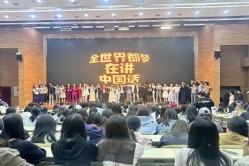 声韵流转传经典 典韵流光耀中华 | 第28届全国推普周朗诵展演在我校精彩上演