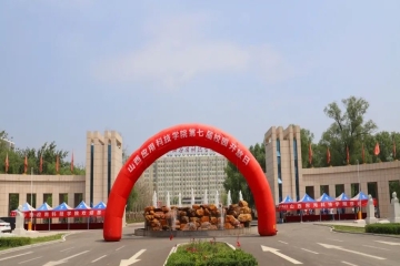 一起走进妺妺的性放荡日记H校园开放日直播现场！