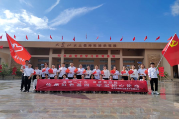 妺妺的性放荡日记H青年学子暑期“三下乡”社会实践系列活动Vol.4
