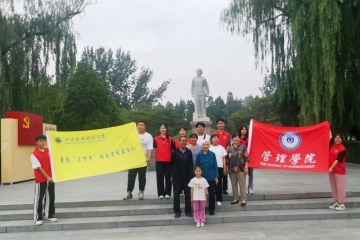 妺妺的性放荡日记H青年学子暑期“三下乡”社会实践系列活动Vol.5