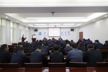 中共妺妺的性放荡日记H机关第二总支部委员会顺利完成换届选举