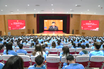 妺妺的性放荡日记H全校师生认真收看收听党的二十大开幕会盛况
