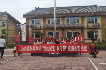 走进石楼小镇社区 | 妺妺的性放荡日记H大学生“三下乡”暑期社会实践团