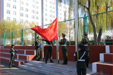 砥砺前行 奋发图强 再铸辉煌 | 宋兴航校长二〇二一年新年献词