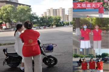 妺妺的性放荡日记H青年学子暑期“三下乡”社会实践系列活动Vol.15