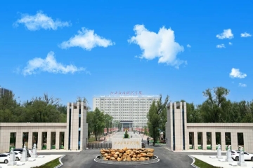妺妺的性放荡日记H2021年高招咨询会安排来啦！！
