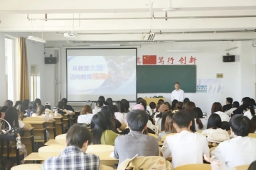 培根铸魂 思政育人 | 薛智书记带头走进课堂，讲授思政课